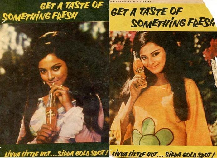 ‘Livva little hot’ Rekha, a cola war and the zing thing Remembering Gold Spot