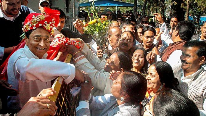 MP CM Kamal Nath meets his supporters at his residence, in Bhopal | PTI