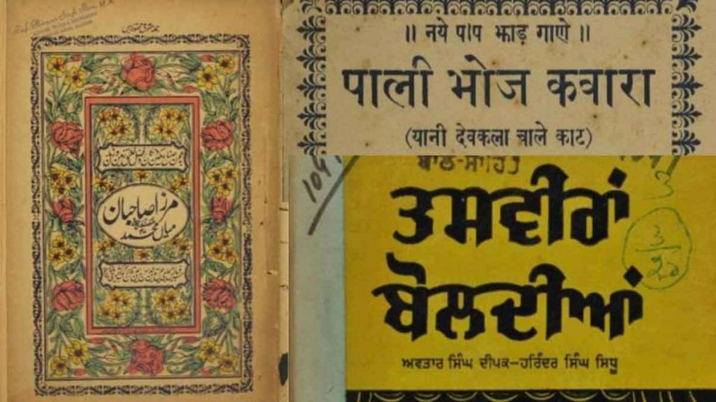 Surprise: Nehru library has the best collection of RSS's Hedgewar, Savarkar  papers