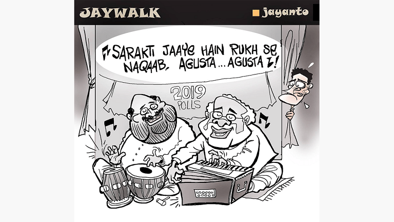 BJP’s Agusta gambit and Yogi’s idea of justice through renaming