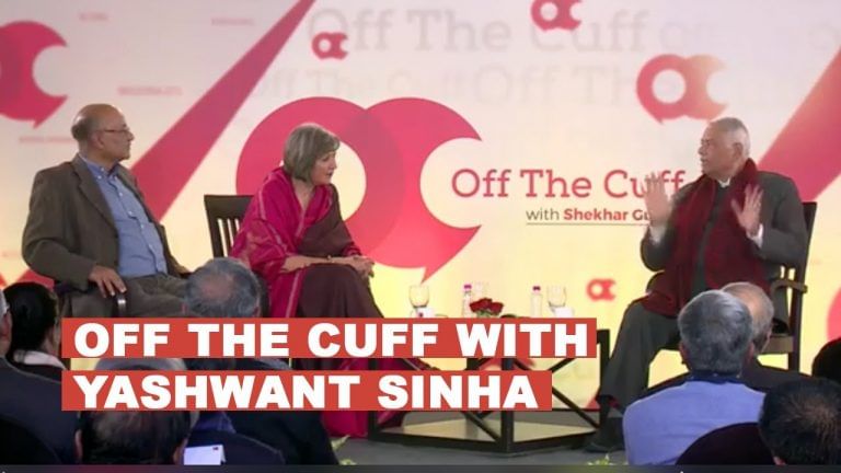 Off The Cuff with Yashwant Sinha