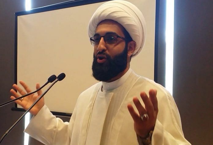 Imam Mohammad Tawhidi | YouTube