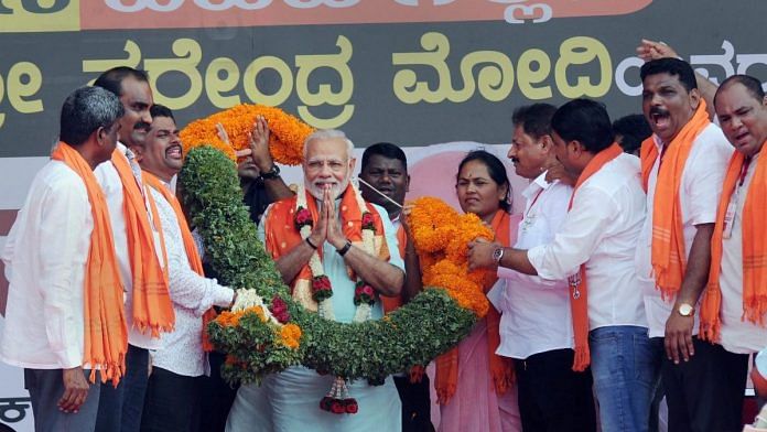 File image of PM Modi's campaign rally in Karnataka
