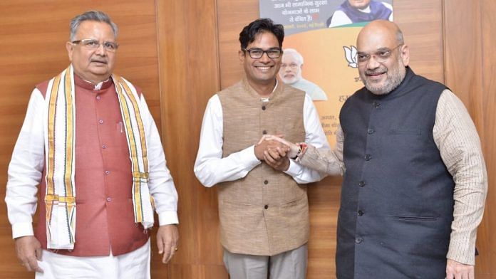 OP Choudhary with Raman Singh and Amit Shah