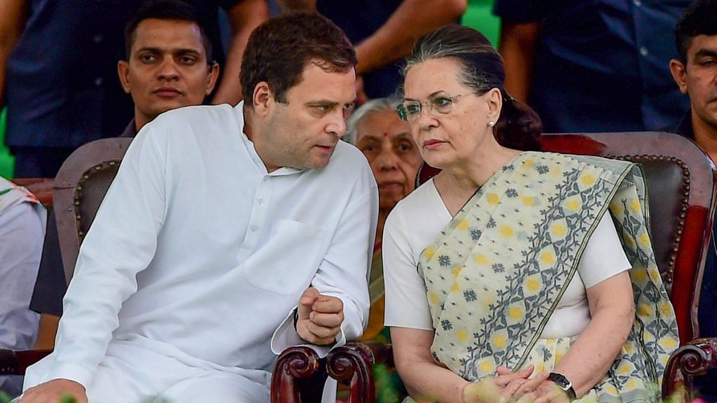 File image of Rahul Gandhi and Sonia Gandhi