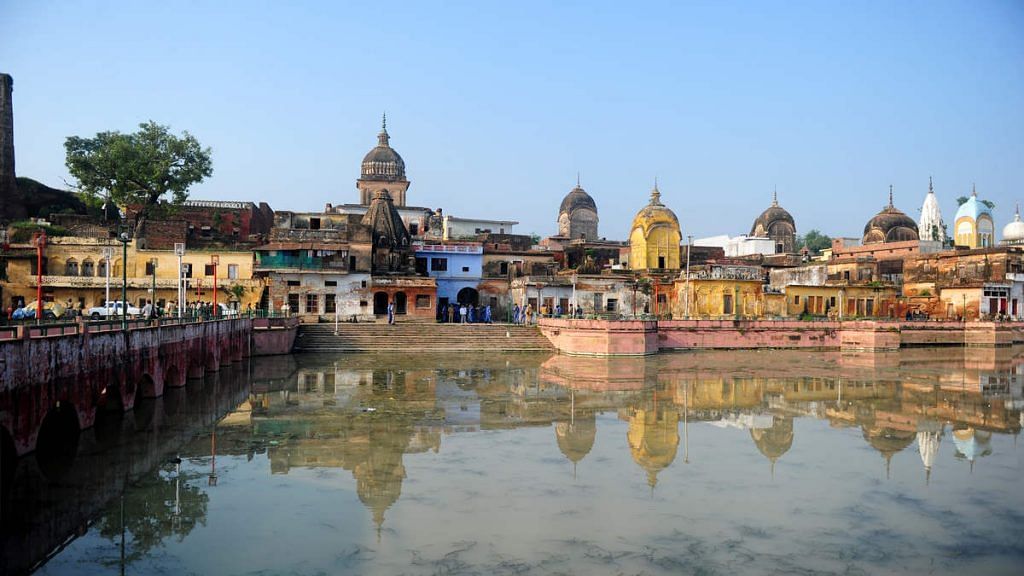File photo of the Ram Ghat Temple in Ayodhya