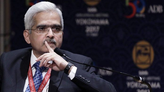 Shaktikanta Das is one of the candidates to be selected as the next RBI interim governor