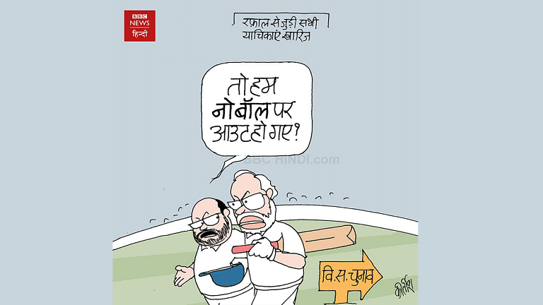 BJP out on a no ball, and Modi’s travel expenditure
