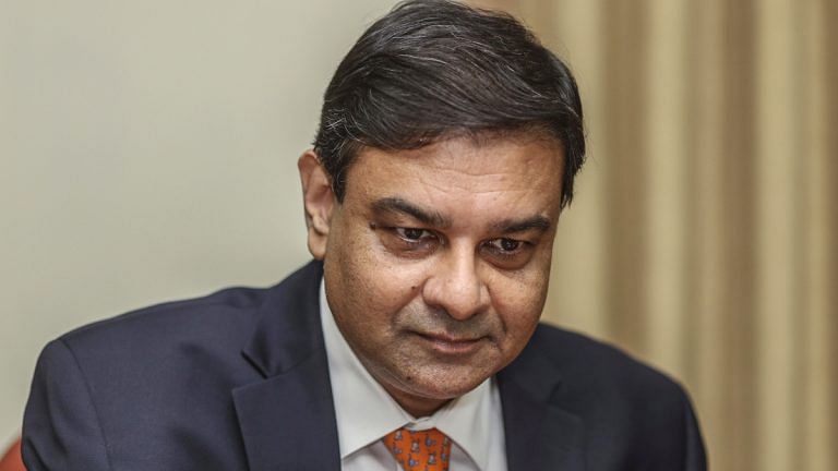 Urjit Patel resigns as RBI governor, cites ‘personal reasons’