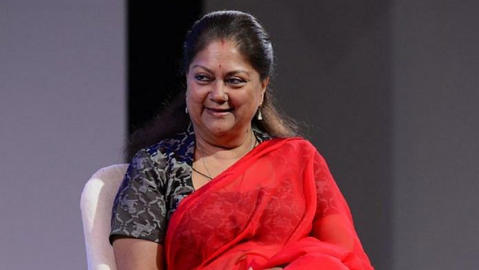 Vasundhara Raje