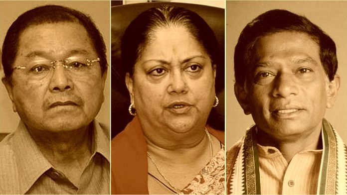 Lal Thanhawla, Vasundhara Raje and Ajit Jogi | ThePrint.in