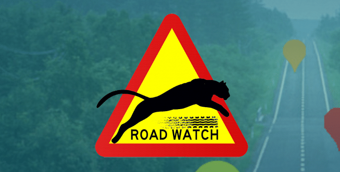 Logo of the app | roadwatchers.org