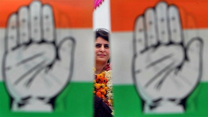 File photo of Priyanka Gandhi Vadra | PTI