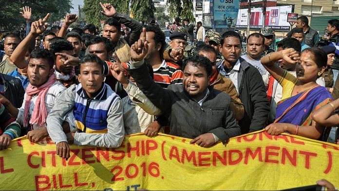 Protest against citizenship bill