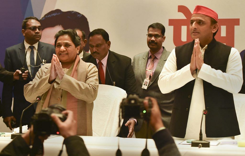 BSP-SP joint press conference