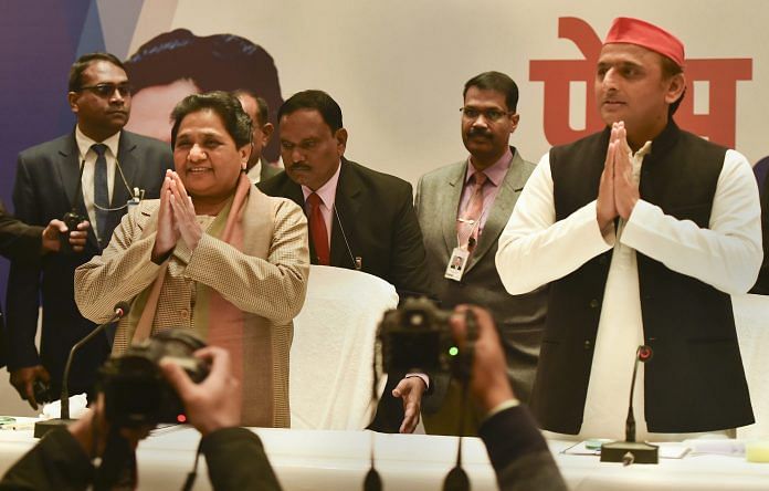 BSP-SP joint press conference