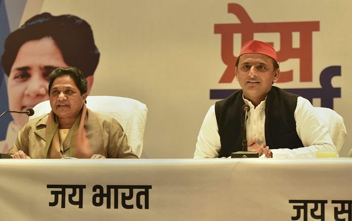 BSP supremo Mayawati and Samajwadi Party chief Akhilesh Yadav