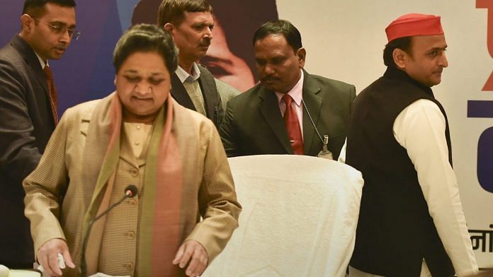 File photo of BSP supremo Mayawati and Samajwadi Party chief Akhilesh Yadav | PTI