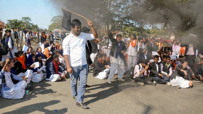 College students protest against the Citizenship (Amendment) Bill in Dibrugarh| PTI