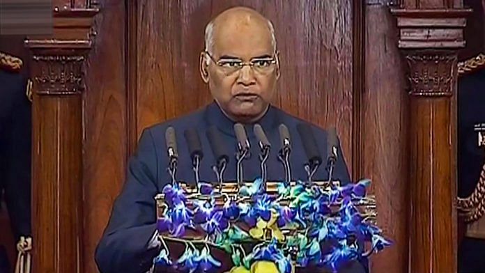 Ram Nath Kovind