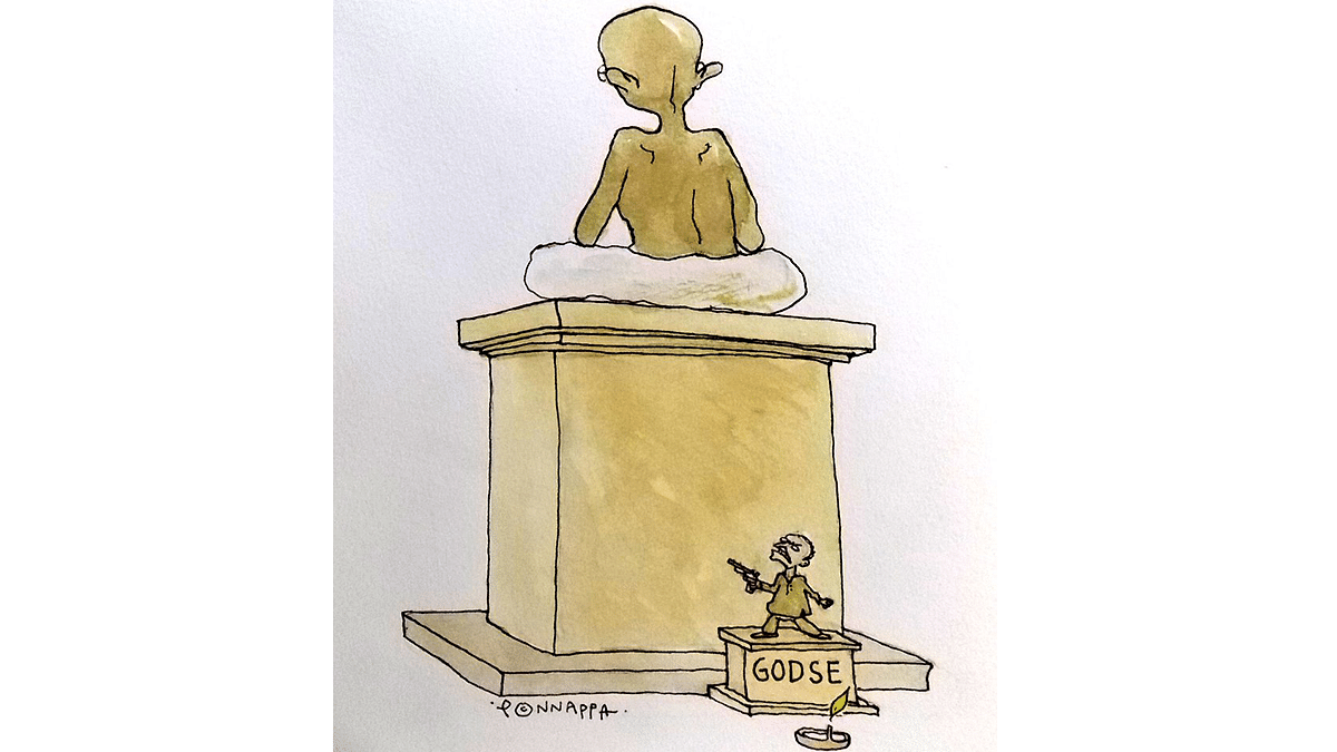 Nala Ponnappa | Twitter