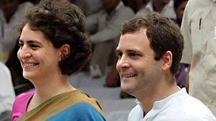 File image of Priyanka Gandhi and Rahul Gandhi | @SanjaySDutt/Twitter