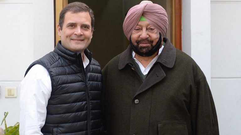 AAP has no identity in Punjab, no need for alliance: Amarinder tells Congress chief Rahul