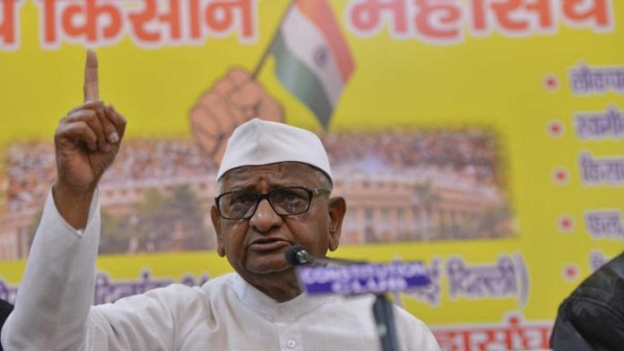 Activist Anna Hazare at the press conference in New Delhi | Praveen Jain/ThePrint