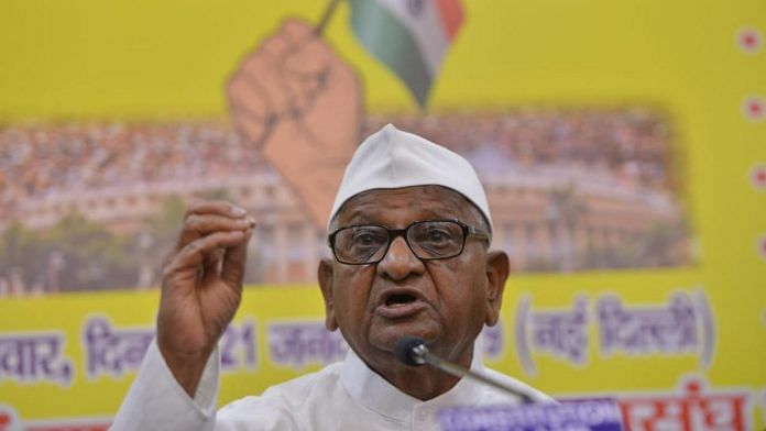 File image of Anna Hazare | Photo: Praveen Jain | ThePrint