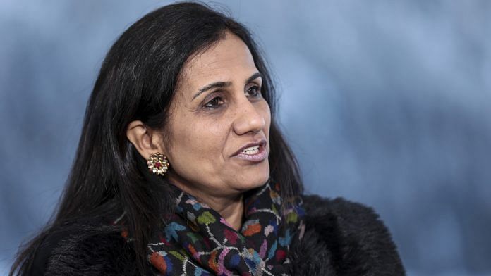 Chanda Kochhar