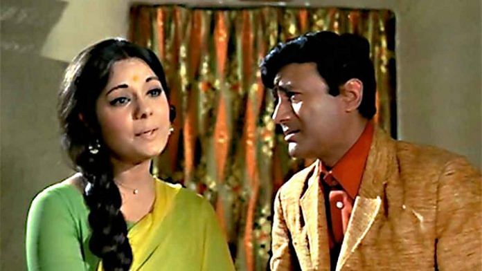 Dev Anand and Mumtaz in Tere Mere Sapne