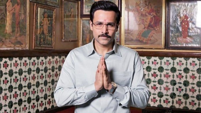 Emraan Hashmi in a still from Why Cheat India | @EmraanHFilms/Twitter