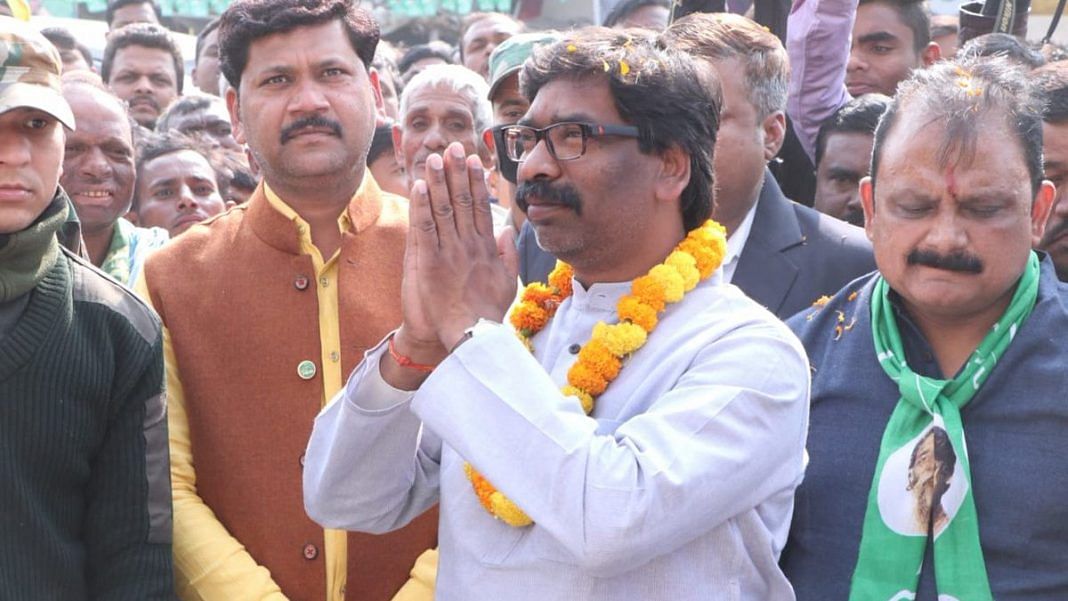 Hemant Soren Sworn In As 11th Chief Minister Of Jharkhand, Mamata ...