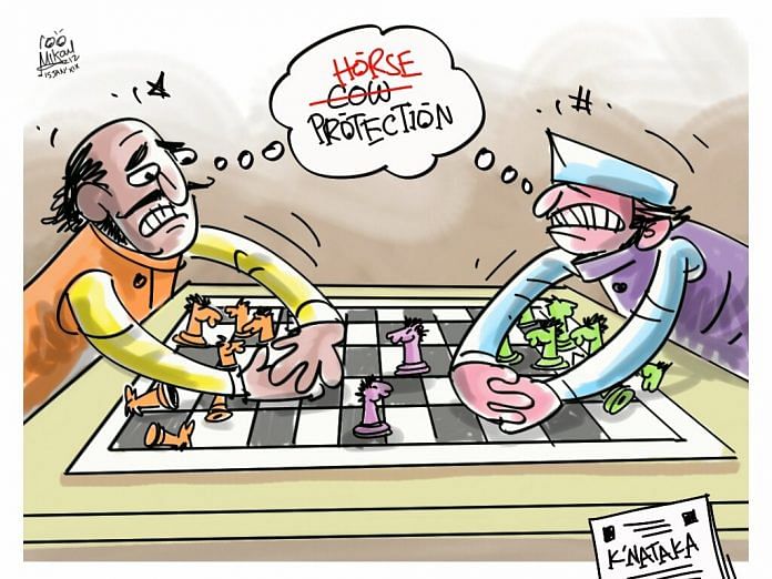 Mika Aziz cartoon on horse trading in Karnataka