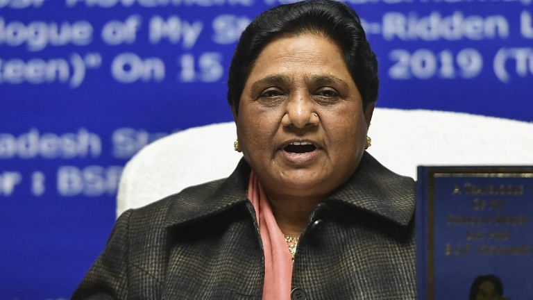 Will build hospitals in name of saints from all castes & religions if elected, Mayawati says