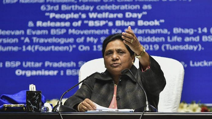 BSP supremo Mayawati addresses a press conference on the occasion of her 63rd birthday in Lucknow