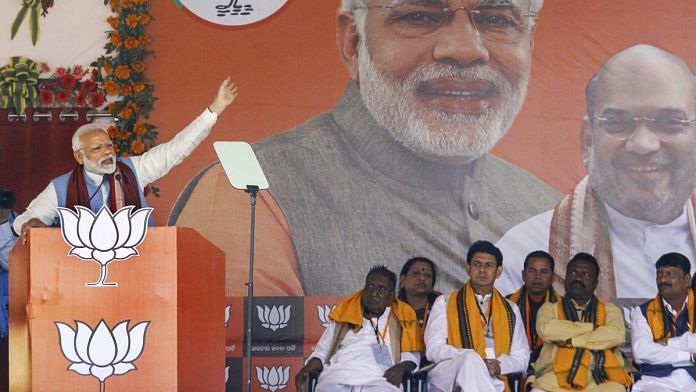 PM Narendra Modi at a public meeting in Balangir, Odisha | PTI