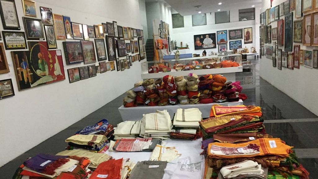 E-auction of over 1,200 items gifted to PM Modi goes live : The Tribune  India