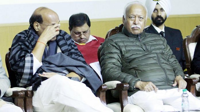 RSS chief Mohan Bhagwat and Home Minister Rajnath Singh at the event in New Delhi | Praveen Jain/ThePrint