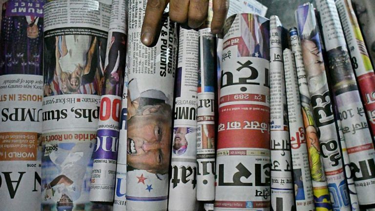J&K de-empanels 34 newspapers, suspends ads for 13, issues notice to 17 for ‘malpractice’