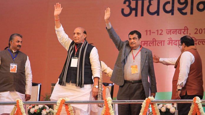 Rajnath Singh and Nitin Gadkari at the BJP National convention in New Delhi
