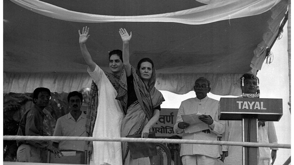 Priyanka and Sonia Gandhi at a Congress rally in Amethi in June 1991. It was at this rally that Sonia fired the first salvo at the P.V. Narasimha Rao government of going slow on the probe into Rajiv Gandhi's assassination | Praveen Jain/ThePrint