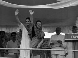 Priyanka and Sonia Gandhi at a Congress rally in Amethi in June 1991. It was at this rally that Sonia fired the first salvo at the P.V. Narasimha Rao government of going slow on the probe into Rajiv Gandhi's assassination | Praveen Jain/ThePrint