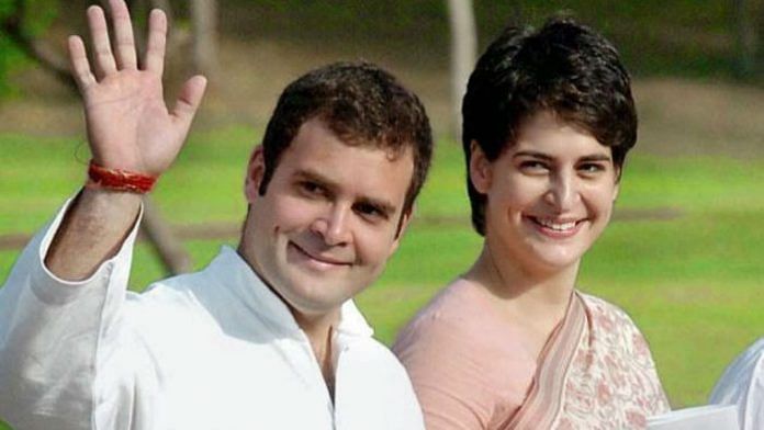 File image of Rahul Gandhi and Priyanka Gandhi