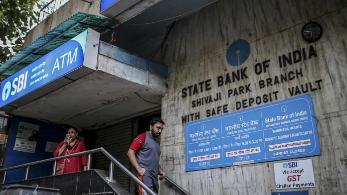 A SBI branch in Mumbai | Dhiraj Singh/Bloomberg