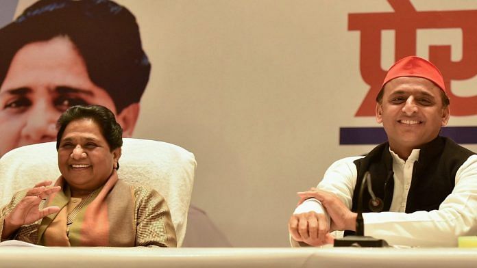 File photo of BSP supremo Mayawati and Samajwadi Party President Akhilesh Yadav during a joint press conference in Lucknow | PTI