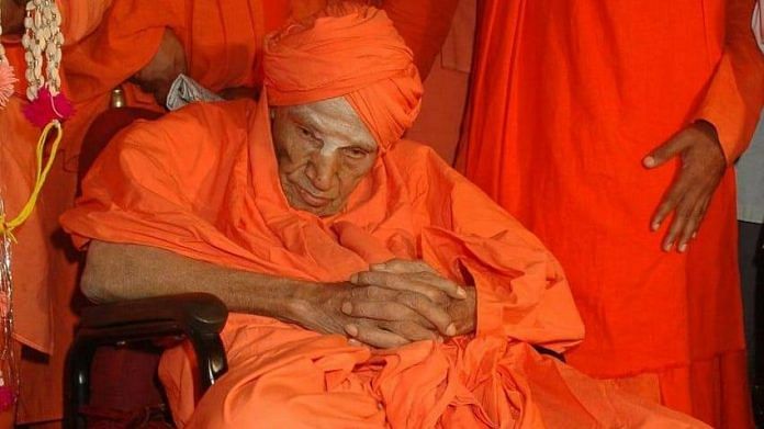 File photo of Shivakumara Swami | By special arrangement