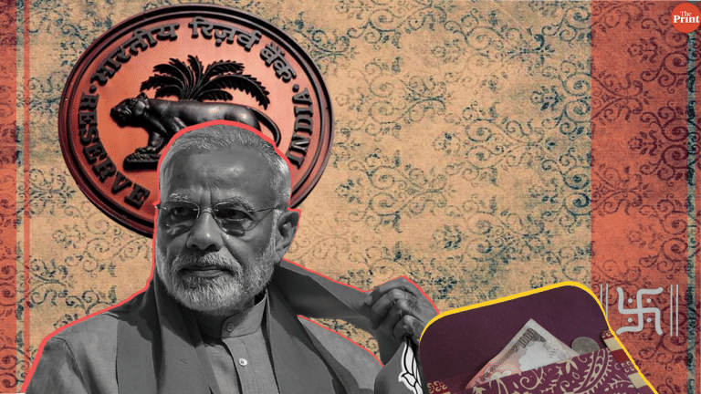 As RBI transfers reserve surplus to Modi govt, it now has to find ways to manage risks