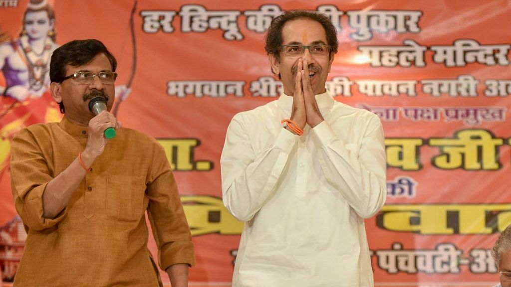 File photo of Shiv Sena chief Uddhav Thackeray | Nand Kumar/PTI
