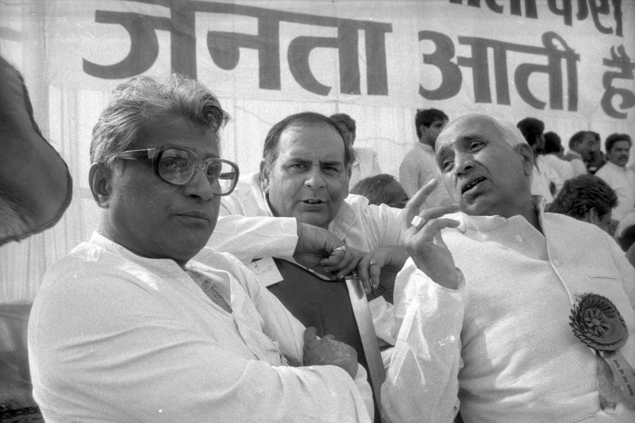 George Fernandes with Arun Nehru (C)